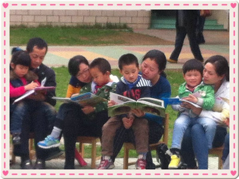 如何通过有声书开启孩子的阅读之旅？