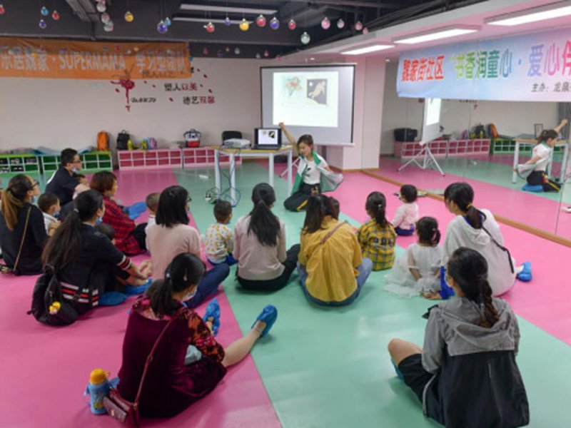 了解绘本借阅卡的内容，让孩子爱上阅读