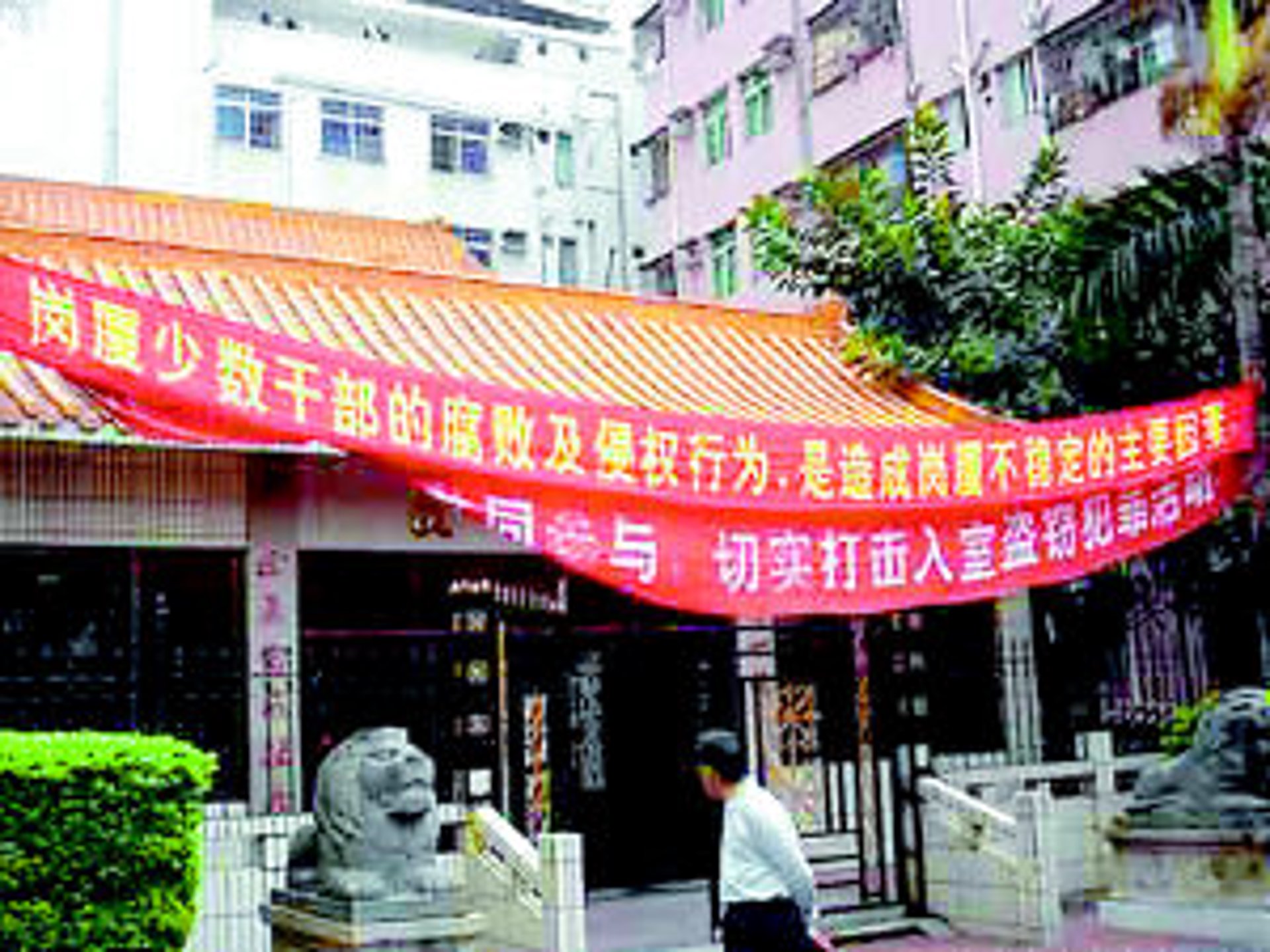 深圳阅读馆
