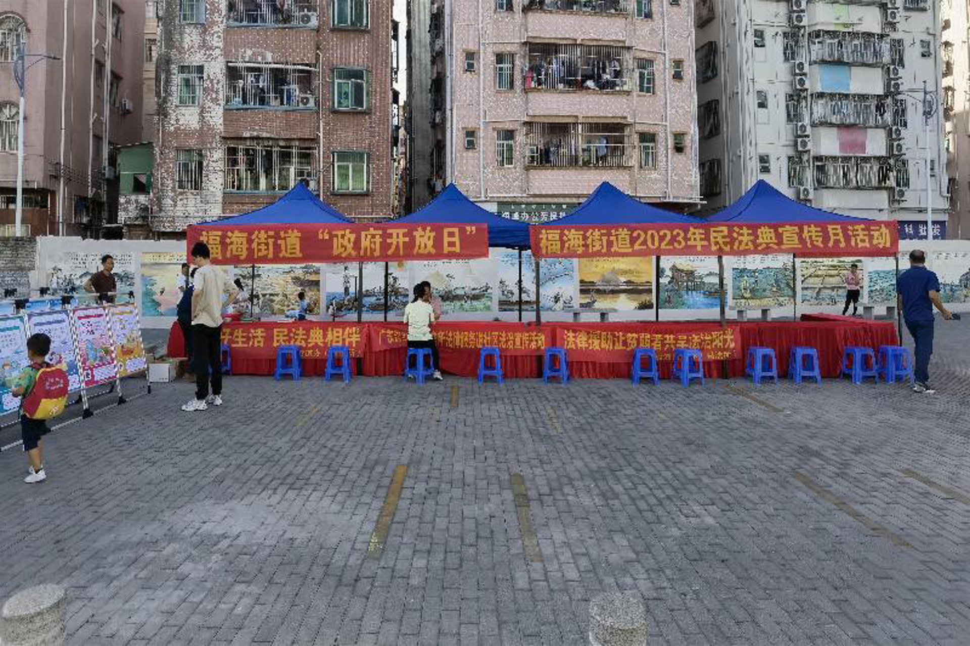 深圳阅读馆