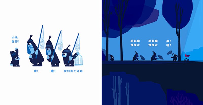 探索民间故事的奇妙世界