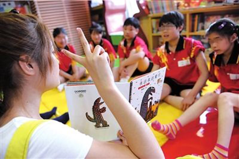 绘本借阅平台的收费标准