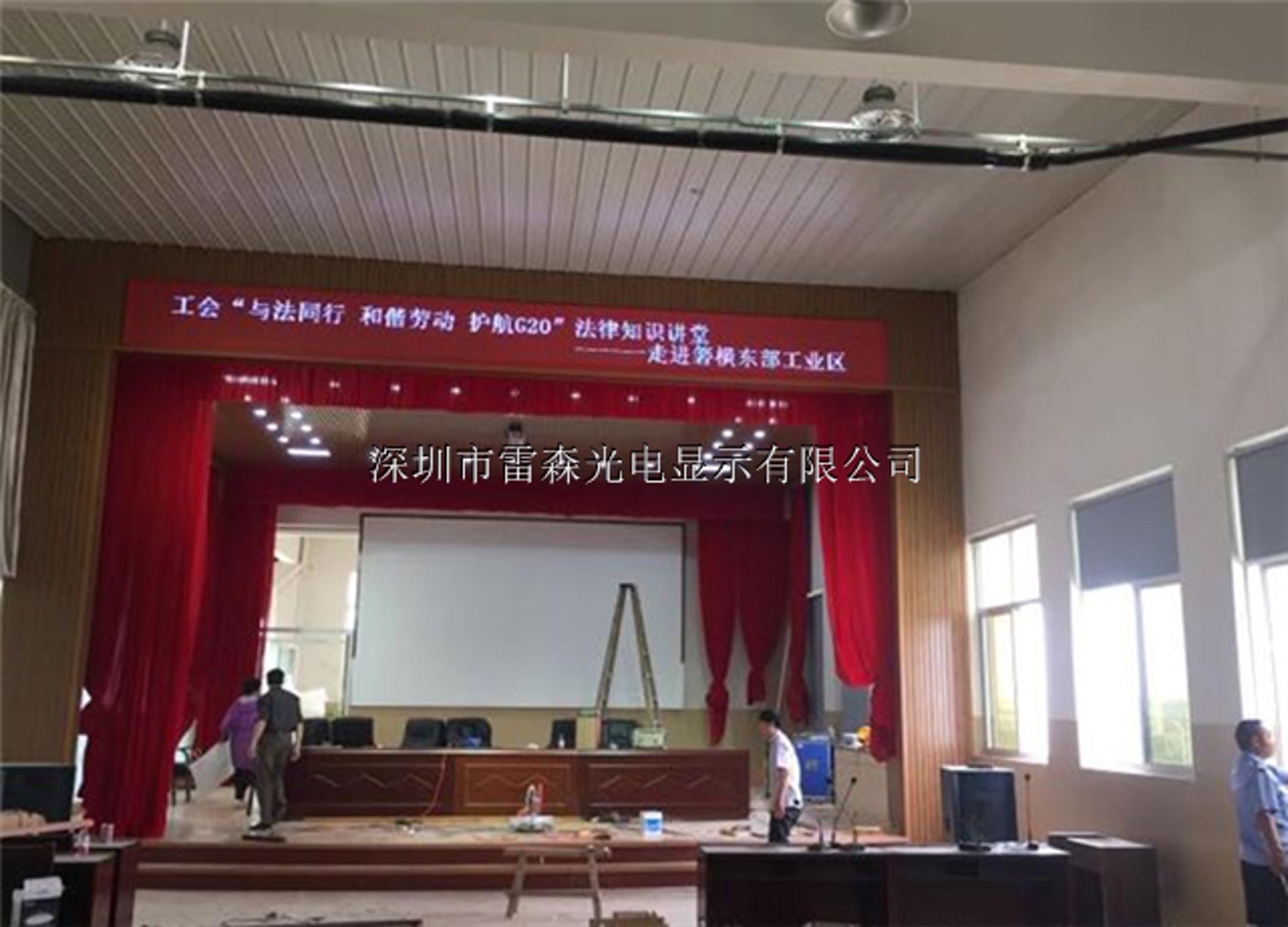 深圳阅读馆