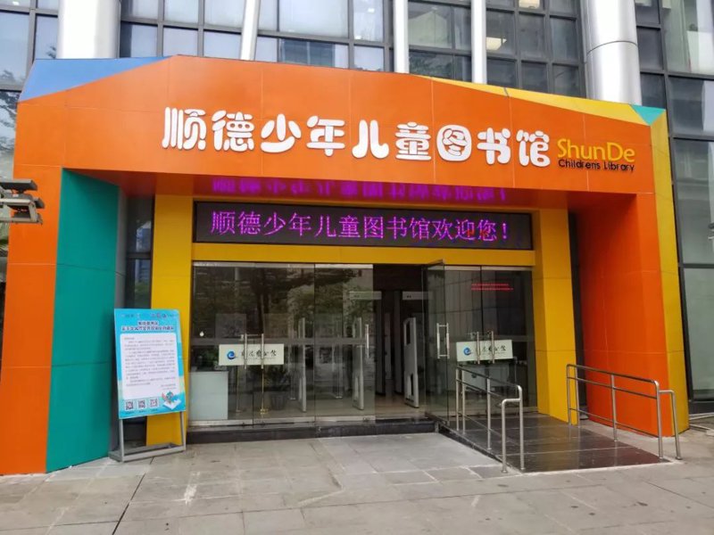 如何让孩子的阅读启蒙不再只是文字？声音的力量不容小觑！